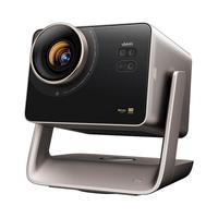 海信 Vidda C5 UltraMax 三色激光 4K投影仪