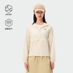伯希和 超轻防晒衣新款防风外套女户外轻薄透气防晒服