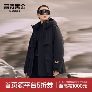 高梵 风衣壳3.0黑金鹅绒服高梵羽绒服女士时尚户外冬季外套 黑色 M