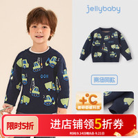 jellybaby 26新品冬款男童圆领毛衣满印中童 宝蓝 100