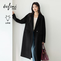 伊芙丽 【西装版型】微阔毛呢外套女 黑色 M 110-120斤
