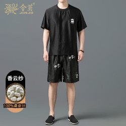 金菊 高端100%桑蚕丝套装男夏季新款香云纱刺绣薄款透气短袖短裤两件套
