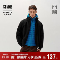 森马 XCNSPACE航天合作系列棉服男冬装2025三防101725112108