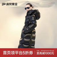 高梵 黑金鹅绒服女王4.0八格女士长款冬季时尚羽绒服 高定钻石黑 M