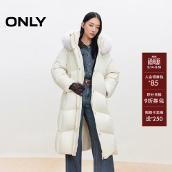 ONLY 2026冬季新款90白鹅绒可拆卸狐狸大毛领羽绒服女|126412012 A06太古白色 M
