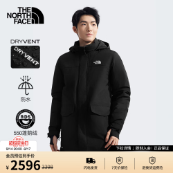 北面 羽绒服男中长款550蓬鹅绒户外休闲保暖24秋冬上新|4U81 4H0/宇宙黑 M /170
