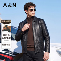 安东尼奥 轻奢休闲翻领牛皮夹克外套男质感细腻真皮皮衣外套