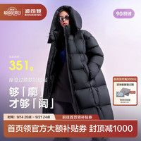 波司登 25羽绒服女长款90绒泡芙高充绒遮肉显瘦冬厚款外套B250243108 幻夜黑-自然光8633 XS 155/80A 体重约100斤以内