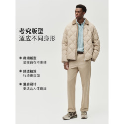 TEENIE WEENIE 小熊男装2026冬户外休闲防泼水翻领衔缝短款羽绒服 米色 S