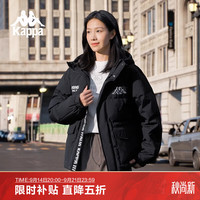 卡帕 背靠背运动羽绒服男2026新款冬户外保暖上衣开衫外套女K0EZ2YY01D 黑色-990 M