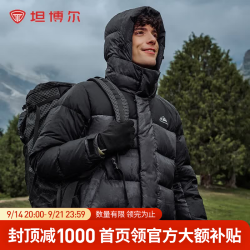 坦博尔 户外羽绒服男士短款拼接连帽休闲冬季保暖时尚外套 山林迷踪灰 XL (180)