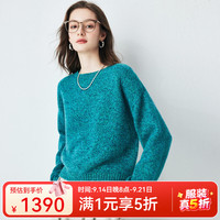 帕罗 秋冬圆领宽松显瘦套头毛衣保暖针织羊绒衫女 青绿兰金 L 105