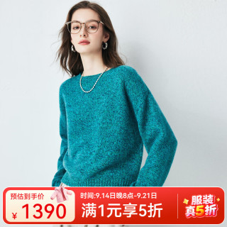 帕罗 秋冬圆领宽松显瘦套头毛衣保暖针织羊绒衫女 青绿兰金 L 105