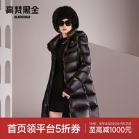 高梵 黑金鹅绒服女王3.0八格收腰羽绒服女士热力感中长款冬厚外套黑色S