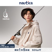 nautica white sail 白帆×CityBoy 路亚系列日系中性防泼水宽松连帽三合一外套JW5335 灰白色01G XL