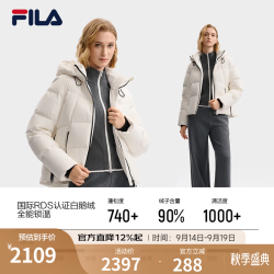 FILA 鹅绒服丨保暖羽绒服冬季女装防水透湿连帽防寒外套 纶度白-WT L 170/88A/L