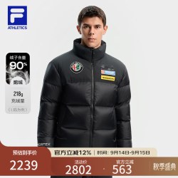 FILA 官方男装鹅绒羽绒服2025冬季新款滑雪运动撞色立领保暖外套 深黑-BK 2XL 185/104A/XXL