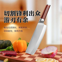 全钢加厚菜