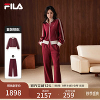 FILA 杨幂同款FILA MUSE SET针织长袖套装撞色立领秋新款裤子直筒裤 酒酱红 M