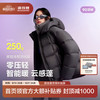 波司登 B250243104 90绒连帽 格雷深灰 M 羽绒服