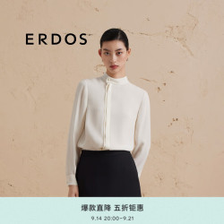 鄂尔多斯 ERDOS 春夏上衣优雅百搭职场通勤女真丝上装 白 S 160/80A