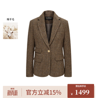 SCOFIELD 女装智性气场人字纹单粒扣西装新品 棕色 M 165