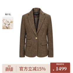 SCOFIELD 女装智性气场人字纹单粒扣西装新品 棕色 M 165