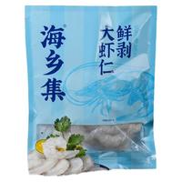 海乡集 冷冻虾仁