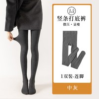 顶瓜瓜 保暖秋裤女款新款冬季内穿加绒德羊绒裤女士打底保温毛裤