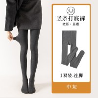 顶瓜瓜 德羊绒加绒保暖秋裤