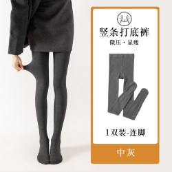 顶瓜瓜 保暖秋裤女款新款冬季内穿加绒德羊绒裤女士打底保温毛裤