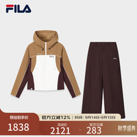 FILA 官方长袖运动套装女春季新款休闲户外保暖跑步健身训练服 栗褐色 M