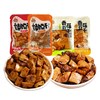 禹王营养 豆干零食豆腐干休闲食品多口味独立袋装1000g