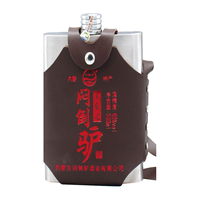 闷倒驴 清香型纯粮酿造 62度 500mL*6瓶 白酒