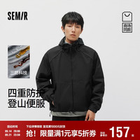 森马 夹克男春三防2026情侣防护外套101126108202