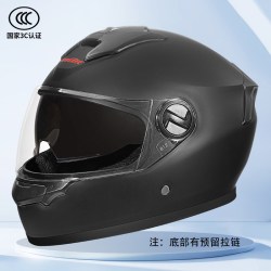 IRZR 摩托车全盔3C认证冬季骑行保暖围脖防风双镜头盔电动车安全帽男女
