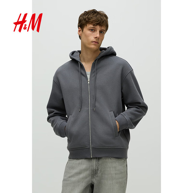 H&M 男装女装卫衣春季加绒美式简约柔软宽松拉链连帽衫1011890 深灰色