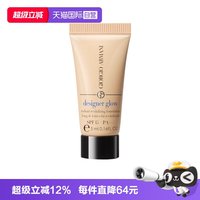 ARMANI beauty GIORGIO ARMANI beauty 阿玛尼彩妆 大师造型粉底液