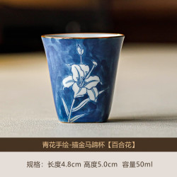 青花手绘描金马蹄杯