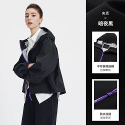 navigare [王诗晴同款]Navigare小帆船宽松连帽外套女秋季新款休闲户外夹克