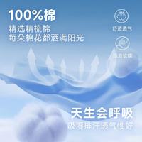 真维斯 美式潮流字母印花 黑色 M 男士短袖T恤