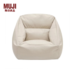 無印良品 MUJI 豆袋沙发 可户外用 懒人沙发 单人小沙发 卧室 米色 5A 长70.5*宽74*高70㎝