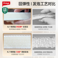 丸丫 婴儿爬爬垫双面爬行垫加厚宝宝家用地垫XPE泡沫可折叠防摔隔音 首创山茶花 PE+XPE 折叠1.5*1.8米