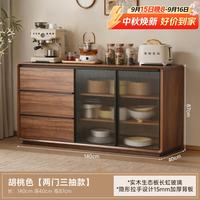 LEADTEK 实木餐边柜落地一体靠墙收纳储物柜中古客厅多功能置物架茶水边柜 胡桃+长虹玻璃门两门+三抽