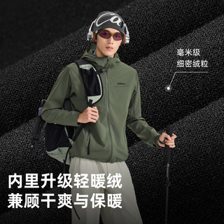 TOREAD 探路者 峰行 cordura防风透湿软壳外套 TAEEBO81753 男款 暖阳黄 S