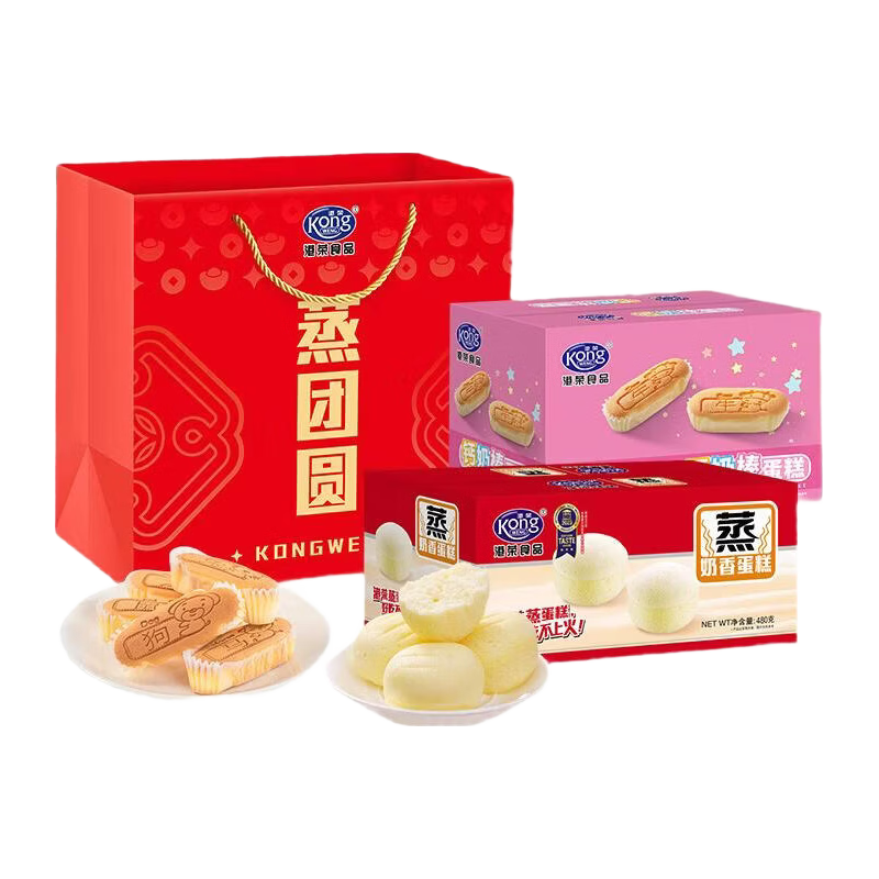 港荣 奶香味蒸蛋糕480g+钙奶棒420g 组合装
