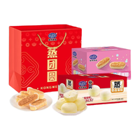 港荣 奶香味蒸蛋糕480g+钙奶棒420g 组合装