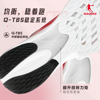 乔丹 飞速2 竞速训练跑鞋 乔丹白/冰川蓝-鸳鸯 42