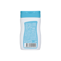 迪卡侬 抗氯去氯洁面洗发沐浴露三合一 100ml