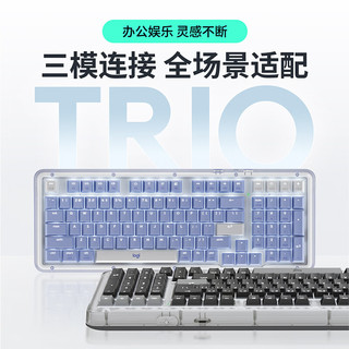 罗技 K98M Plus 三模无线热插拔机械键盘 白色